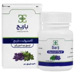 کپسول نرم گاسترولیت باریج اسانس 30 عددی