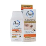 کرم ضد آفتاب فیزیکی دور چشم و صورت SPF35 پیکسل 50 میلی لیتری