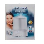 بخور سرد و گرم مدل ZYK-2320A زیکلاس مد